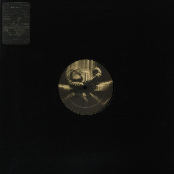 Phasmid - Hadal Zone EP | Gimme A Break Records (GAB004) - 3