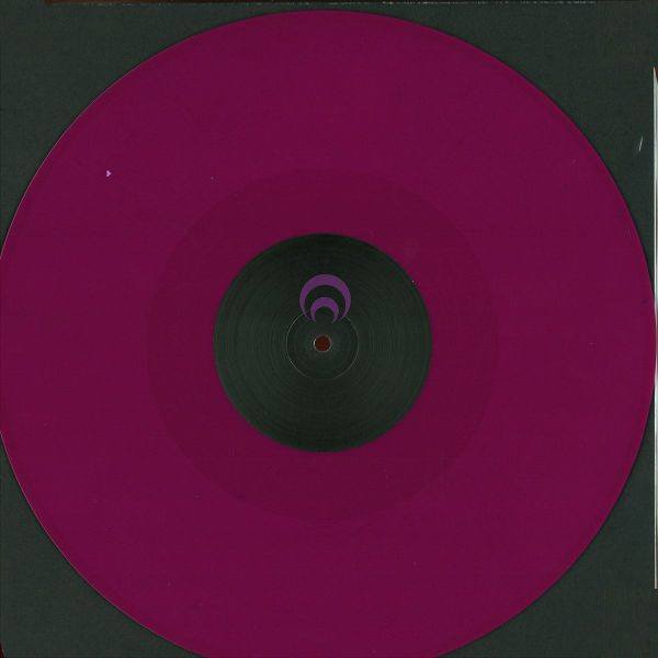 Mikkel Metal - All Over / Ball Under EP | Echocord Colour (echocord colour 018) - 4 Mikkel Metal - All Over / Ball Under EP | Echocord Colour (echocord colour 018) - 4