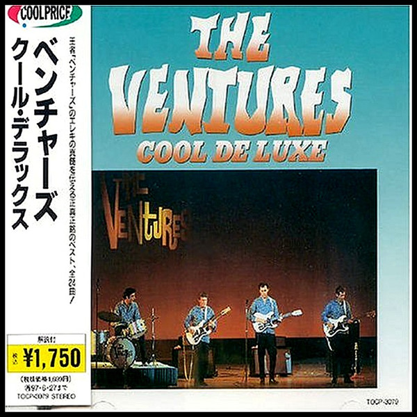 The Ventures - Cool De Luxe | Liberty (TOCP-3079) - main
