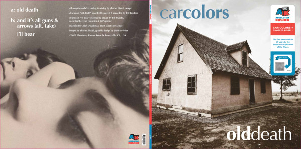 Car Colors - Old Death | Absolutely Kosher Records (AK100) - 4 Car Colors - Old Death | Absolutely Kosher Records (AK100) - 4