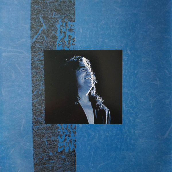 Drupi - Greatest Hits | Une Musique (191782 2) - 2