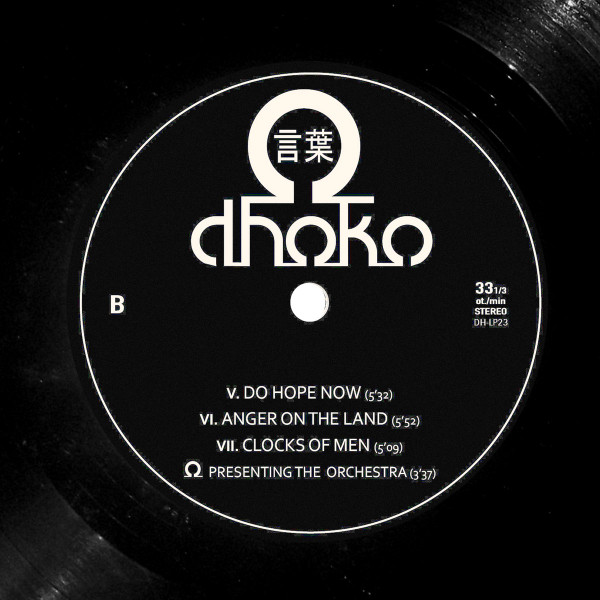 Dhoko - Parables of Dhoko | Dhoko (DHLP23) - 2 Dhoko - Parables of Dhoko | Dhoko (DHLP23) - 2