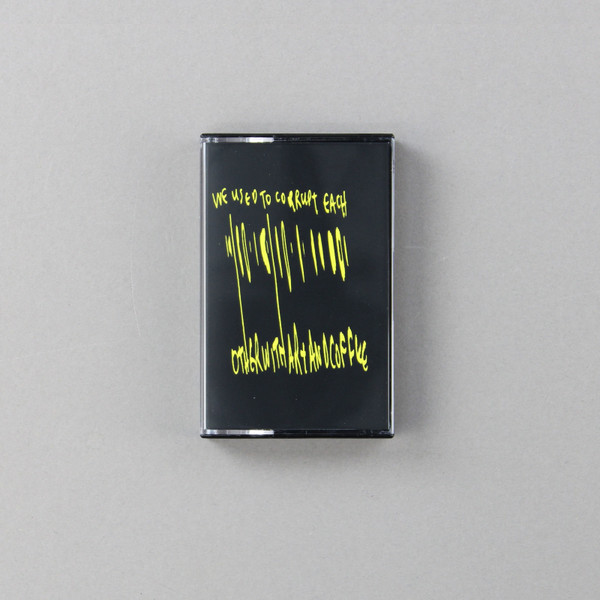 Bogdan Raczynski x 8Ball - We Used To Corrupt Each Other With Art And Coffee | Disciples (DISC2.5x) - 4