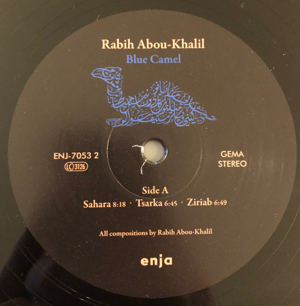Rabih Abou-Khalil - Blue Camel | Enja Records (ENJ-7053 2) - 4 Rabih Abou-Khalil - Blue Camel | Enja Records (ENJ-7053 2) - 4