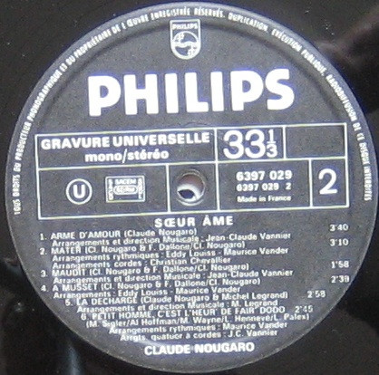 Claude Nougaro - Soeur Âme [Vinyl] | Philips (6397 029) - 5