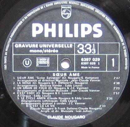 Claude Nougaro - Soeur Âme [Vinyl] | Philips (6397 029) - 4