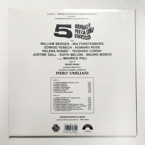 Piero Umiliani - 5 Bambole Per La Luna D'Agosto | AMS Records (AMS LP 35) - 2