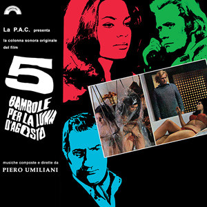 Piero Umiliani - 5 Bambole Per La Luna D'Agosto | AMS Records (AMS LP 35)