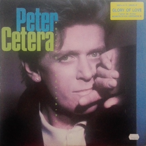 Peter Cetera - Solitude / Solitaire | Warner Bros. Records (1590771)