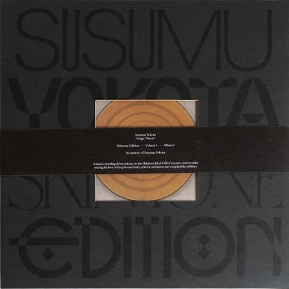 Susumu Yokota - Magic Thread (Skintone Edition) | Lo Recordings (Lo251LP) - main