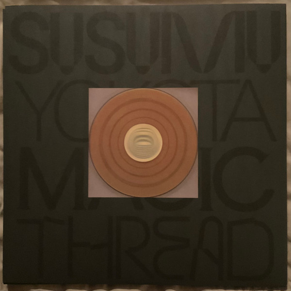 Susumu Yokota - Magic Thread (Skintone Edition) | Lo Recordings (Lo251LP) - 2