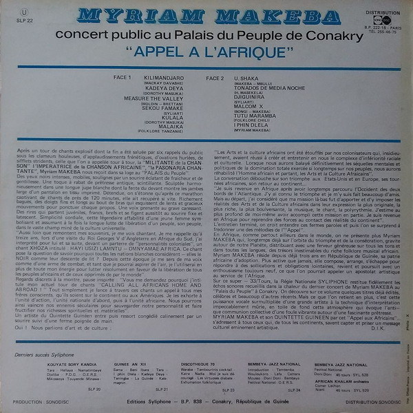 Miriam Makeba - Appel A L'Afrique | Editions Syliphone Conakry (SLP 22) - main