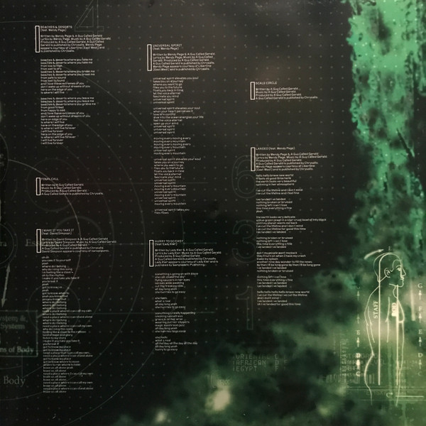 A Guy Called Gerald - Essence | !K7 Records (!K7088LP) - 3