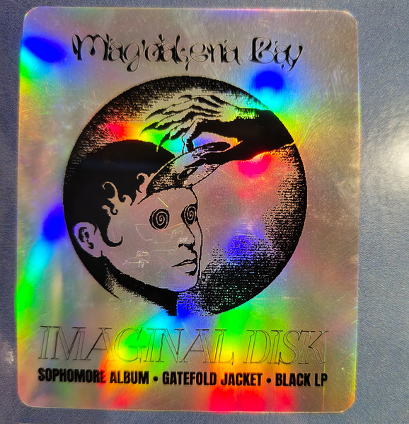 Magdalena Bay - Imaginal Disk | Mom + Pop (MP770) - 4 Magdalena Bay - Imaginal Disk | Mom + Pop (MP770) - 4