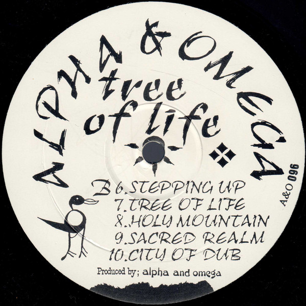 Alpha & Omega - Tree Of Life | Alpha & Omega Records (A&O 096) - 4 Alpha & Omega - Tree Of Life | Alpha & Omega Records (A&O 096) - 4