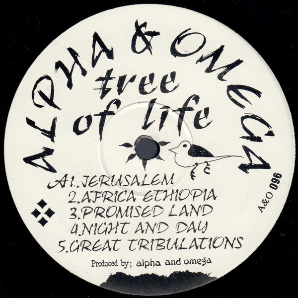 Alpha & Omega - Tree Of Life | Alpha & Omega Records (A&O 096) - 3 Alpha & Omega - Tree Of Life | Alpha & Omega Records (A&O 096) - 3