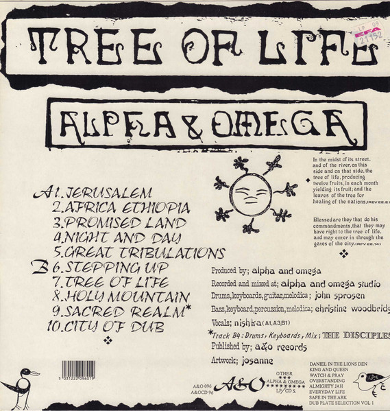Alpha & Omega - Tree Of Life | Alpha & Omega Records (A&O 096) - 2 Alpha & Omega - Tree Of Life | Alpha & Omega Records (A&O 096) - 2