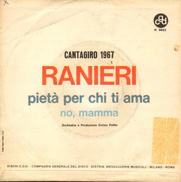 Massimo Ranieri - Pietà Per Chi Ti Ama | CGD (N 9652) - 2