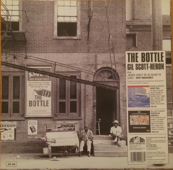 Gil Scott-Heron & Brian Jackson / Skip Mahoney - The Bottle / Janice | Joe Boy Records (JBV 008) - 2 Gil Scott-Heron & Brian Jackson / Skip Mahoney - The Bottle / Janice | Joe Boy Records (JBV 008) - 2