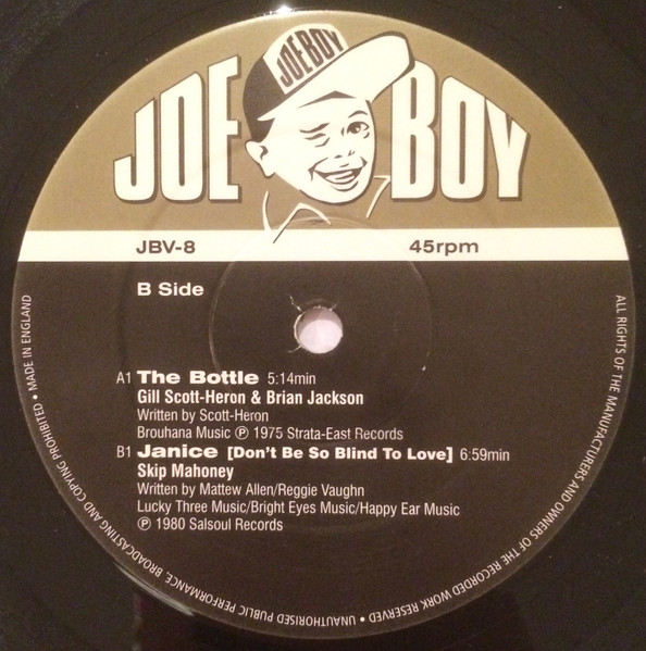 Gil Scott-Heron & Brian Jackson / Skip Mahoney - The Bottle / Janice | Joe Boy Records (JBV 008) - 4 Gil Scott-Heron & Brian Jackson / Skip Mahoney - The Bottle / Janice | Joe Boy Records (JBV 008) - 4