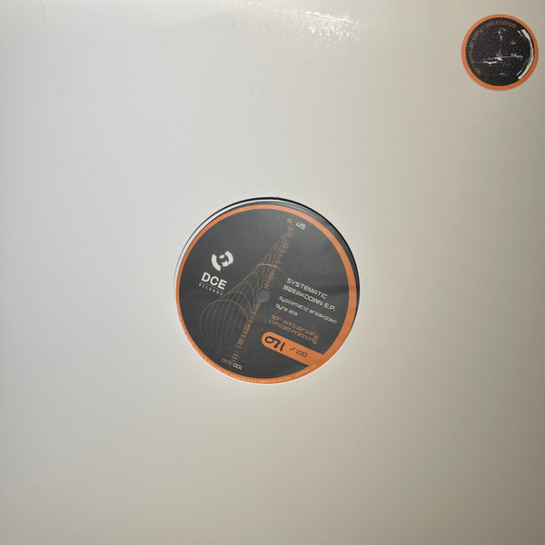 DCE - Systematic Breakdown E.P. | DCE Records (DCE-001) - 3 DCE - Systematic Breakdown E.P. | DCE Records (DCE-001) - 3