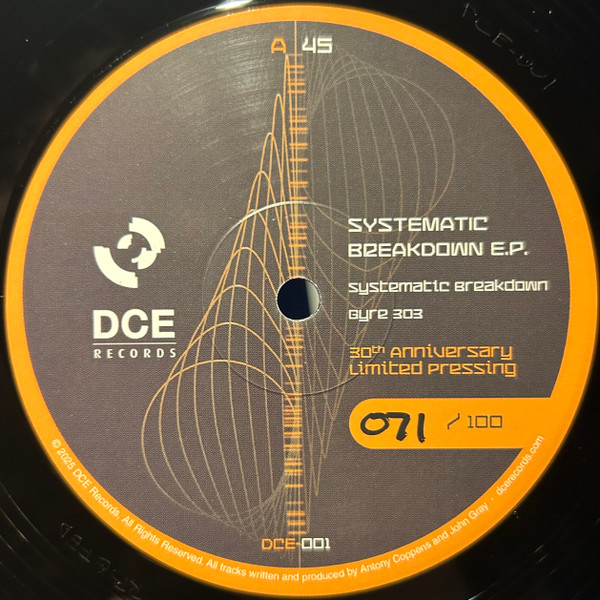 DCE - Systematic Breakdown E.P. | DCE Records (DCE-001) - main DCE - Systematic Breakdown E.P. | DCE Records (DCE-001) - main