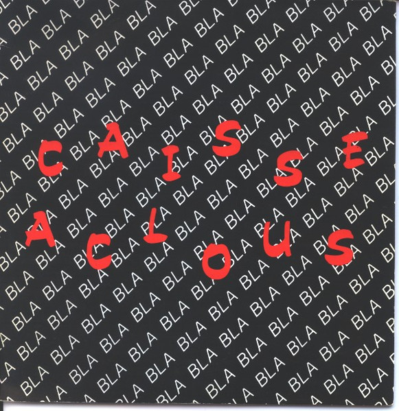 Caisse A Clous - Rock Des H.L.M. / Rock Du Super Marché | Not On Label (M. 12)