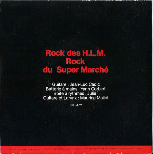 Caisse A Clous - Rock Des H.L.M. / Rock Du Super Marché | Not On Label (M. 12) - 2