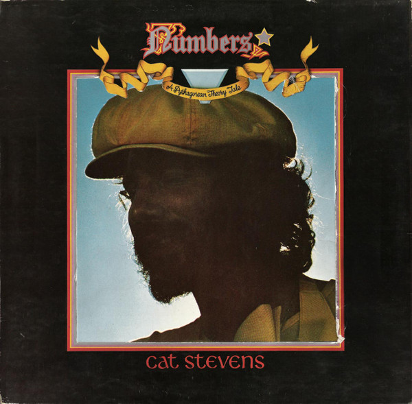 Cat Stevens - Numbers (A Pythagorean Theory Tale) | Island Records (89 680 GT) - main