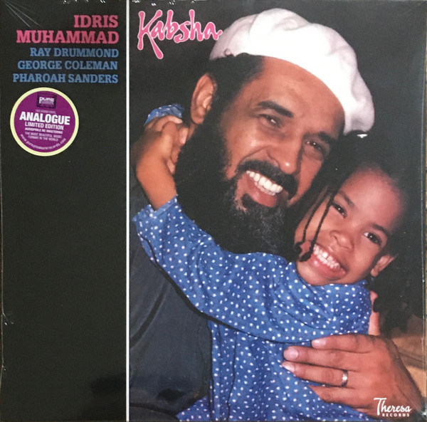 Idris Muhammad , Ray Drummond , George Coleman , Pharoah Sanders - Kabsha | Theresa Records (TR 110) - main