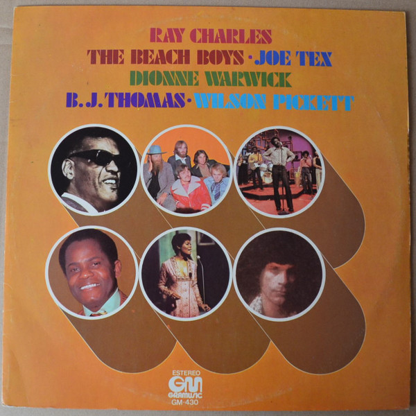 Various - Untitled | Gramusic (GM-430) - main Various - Untitled | Gramusic (GM-430) - main