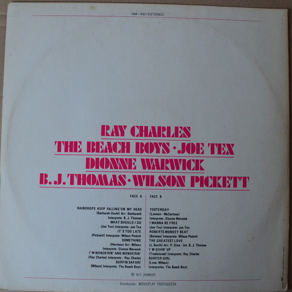 Various - Untitled | Gramusic (GM-430) - 2 Various - Untitled | Gramusic (GM-430) - 2