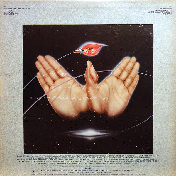 Alphonso Johnson - Yesterday's Dreams | Epic (PE 34364) - 2 Alphonso Johnson - Yesterday's Dreams | Epic (PE 34364) - 2