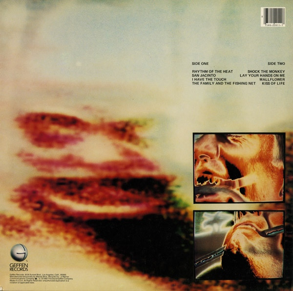 Peter Gabriel - Security | Geffen Records (GHS 2011) - 2 Peter Gabriel - Security | Geffen Records (GHS 2011) - 2