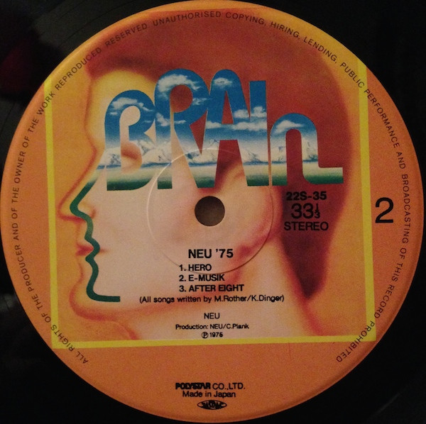 Neu! - Neu! '75 | Brain (22S-35) - 4