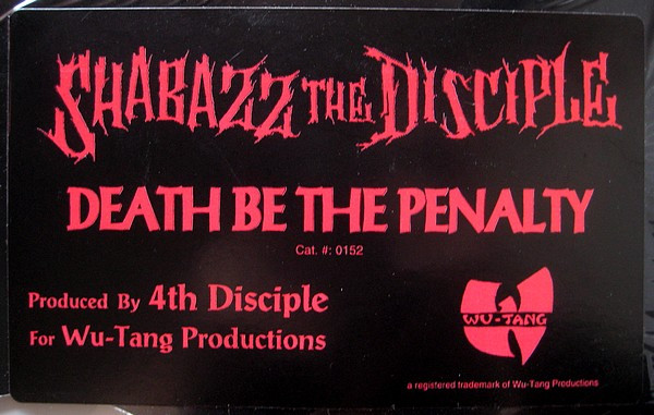 Shabazz The Disciple - Death Be The Penalty | Penalty Recordings (VSGL 0152) - 4 Shabazz The Disciple - Death Be The Penalty | Penalty Recordings (VSGL 0152) - 4