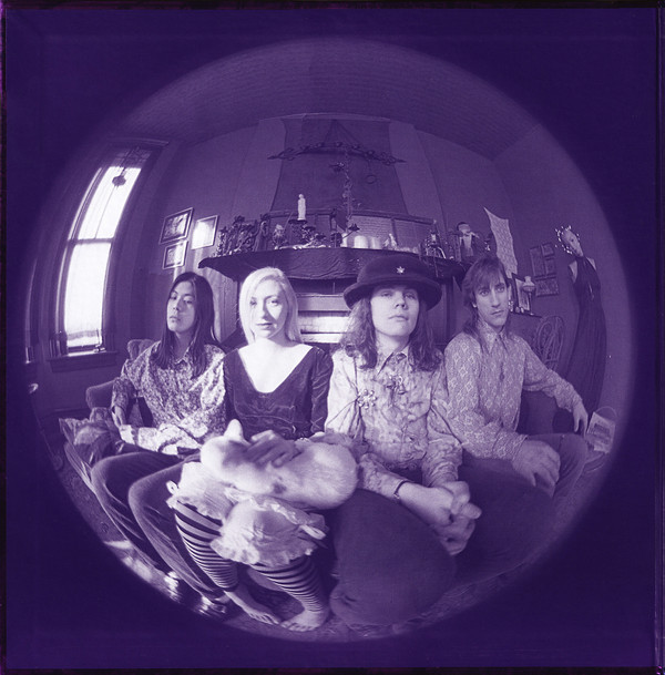 The Smashing Pumpkins - Gish | Virgin (5099990959615) - main