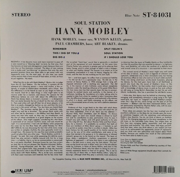 Hank Mobley - Soul Station | Blue Note (84031) - 2