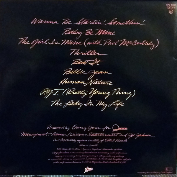 Michael Jackson - Thriller | Epic (EPC 85930) - 2 Michael Jackson - Thriller | Epic (EPC 85930) - 2
