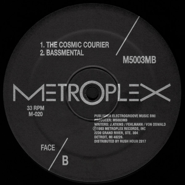 Model 500 & 3MB - Jazz Is The Teacher | Metroplex (M-020) - main