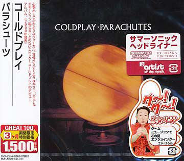 Coldplay - Parachutes | Parlophone (TOCP-53839) - main