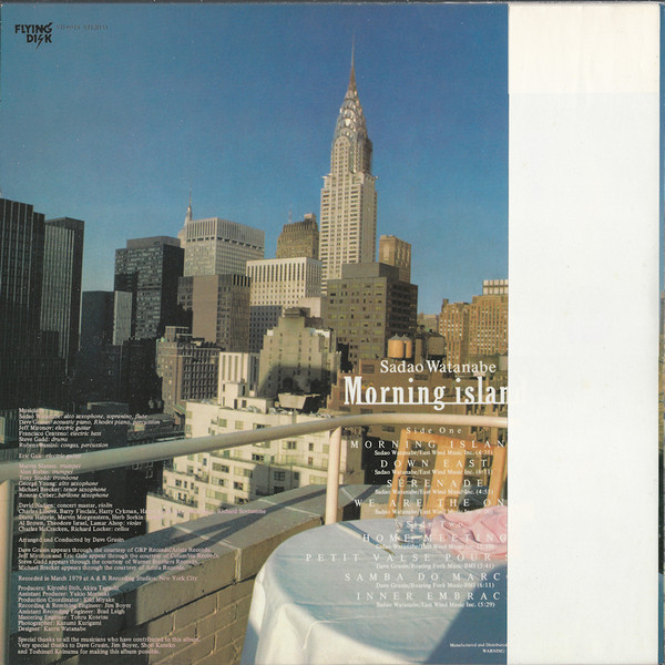 Sadao Watanabe - Morning Island | Flying Disk (VIJ-6018) - 2 Sadao Watanabe - Morning Island | Flying Disk (VIJ-6018) - 2