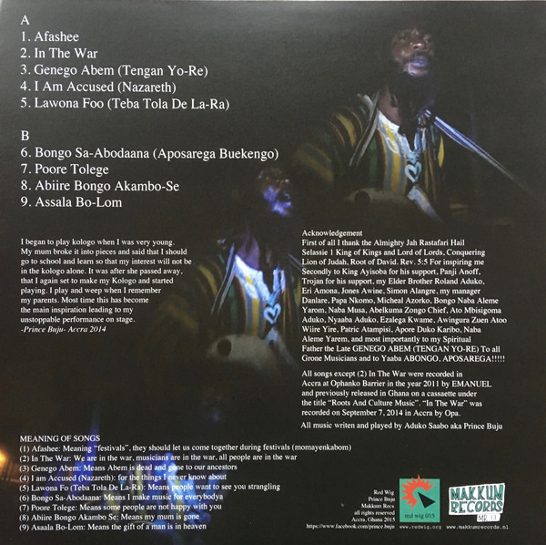 Prince Buju - We Are In The War (Bongo Sa'Abodaana) | Makkum Records (MR. 13) - 2 Prince Buju - We Are In The War (Bongo Sa'Abodaana) | Makkum Records (MR. 13) - 2