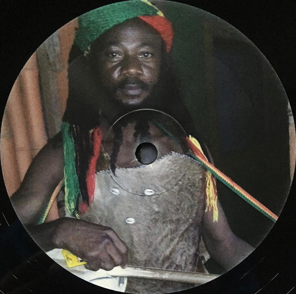 Prince Buju - We Are In The War (Bongo Sa'Abodaana) | Makkum Records (MR. 13) - 3 Prince Buju - We Are In The War (Bongo Sa'Abodaana) | Makkum Records (MR. 13) - 3