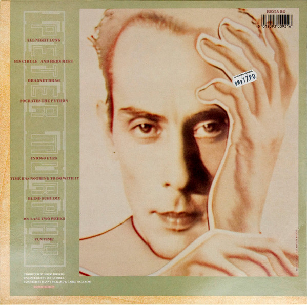 Peter Murphy - Love Hysteria | Beggars Banquet (BEGA 92) - 2