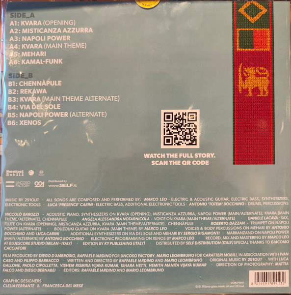 291out - Chennàpule | Uncoso Factory (UCMLP0001) - 2 291out - Chennàpule | Uncoso Factory (UCMLP0001) - 2