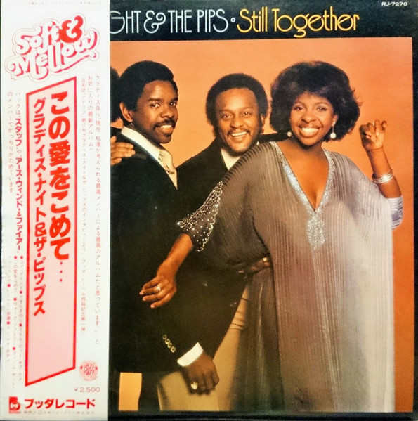 Gladys Knight And The Pips - Still Together | Buddah Records (RJ-7270) - main