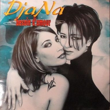 Djana - Besoin d'amour | Wagram Music S.A. (90009-3)