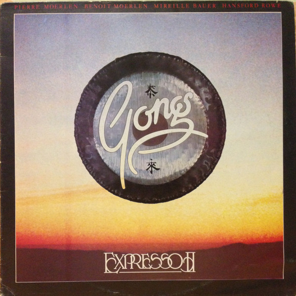 Gong - Expresso II | Virgin (VIL 12099)