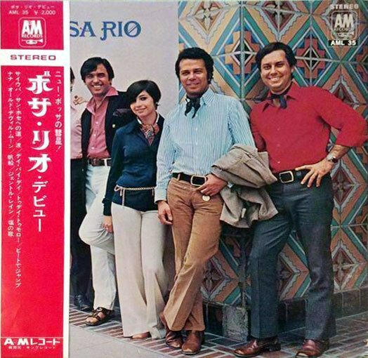 Bossa Rio - Bossa Rio | A&M Records (AML-35)